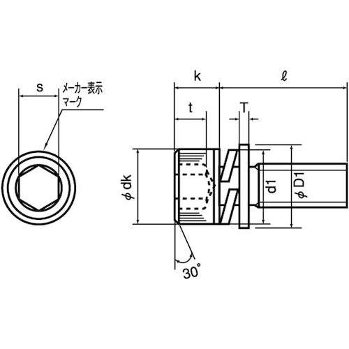 SUNCO ユニクロ 10.9CAP I=3 岡井