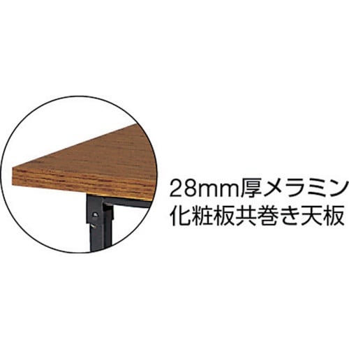 TRUSCO 折りたたみ式座卓 畳ずれ付 1800