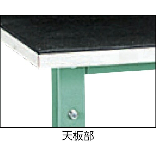 TRUSCO 軽荷重作業台(300kg)AE型 1