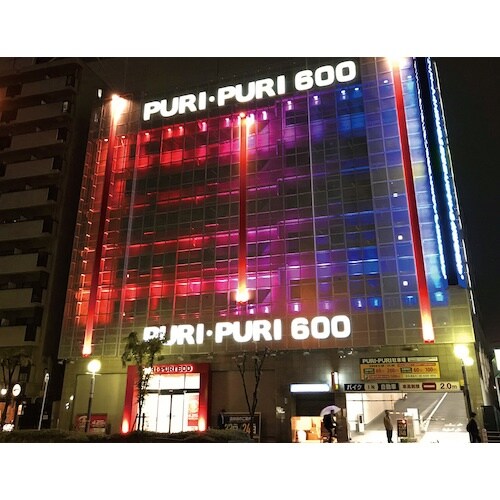 tlight LED投光器 RGBカラー 簡易コン