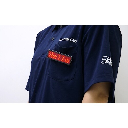 グリーンクロス LEDネームバッジ 青