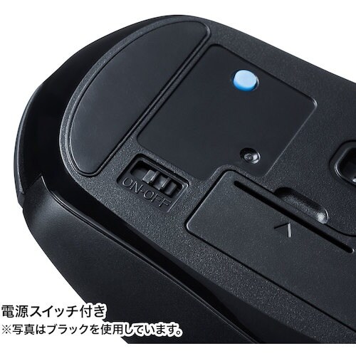 SANWA Bluetooth 5.0 ブルーLE