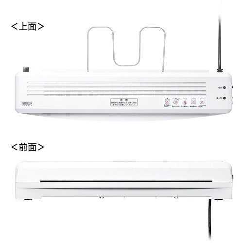 SANWA A3ラミネーター(2本ローラー)