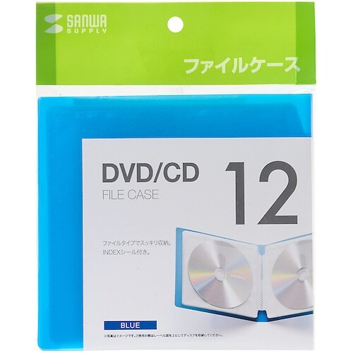 SANWA DVD・CDファイルケース(12枚収納