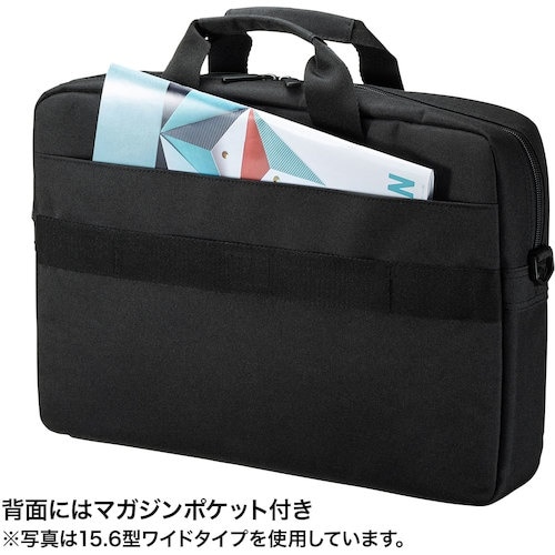 SANWA PCインナーバッグ(13.3型ワイド)