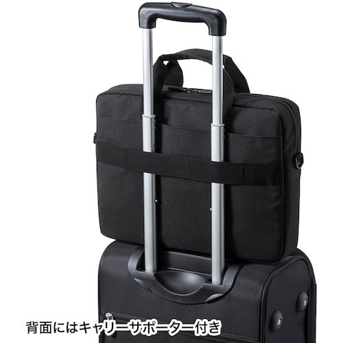 SANWA PCインナーバッグ(13.3型ワイド)