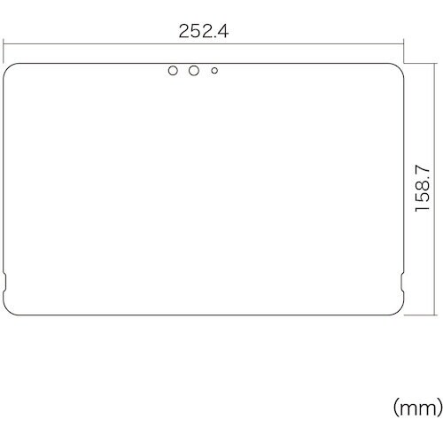 SANWA 富士通 ARROWS Tab Q501