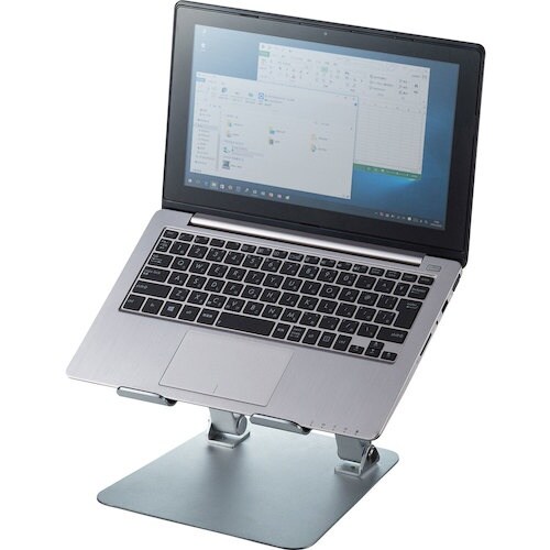 SANWA アルミ製ノートパソコンスタンド