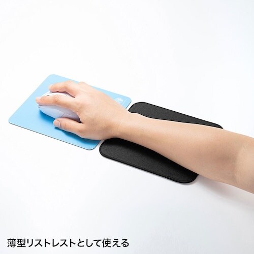 SANWA クッションマウスパッド