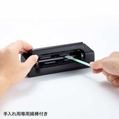 SANWA 名刺スキャナ(両面スキャン対応)