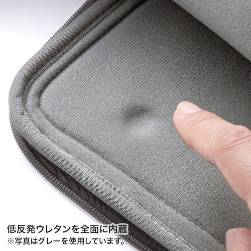 SANWA 衝撃吸収PCケース(15.6型ワイド)