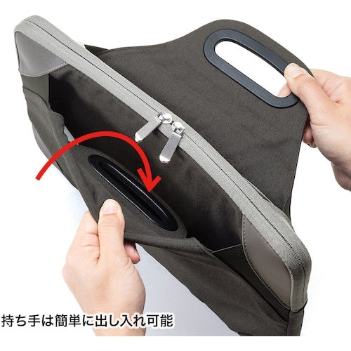 SANWA 衝撃吸収PCケース(13.3型ワイド)