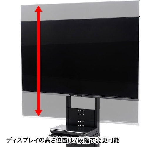 SANWA 32ー65インチ対応 壁寄せ液晶ディス