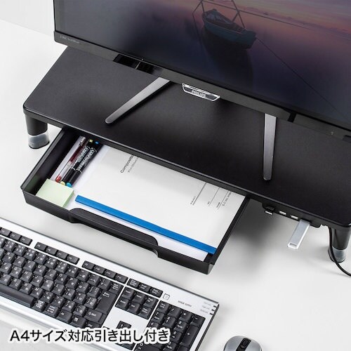 SANWA USBハブ・引出し付机上ラック
