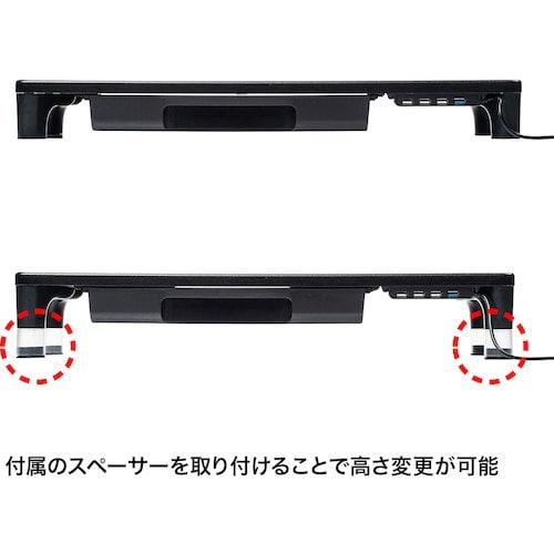 SANWA USBハブ・引出し付机上ラック