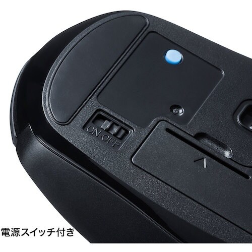 SANWA Bluetooth 5.0 ブルーLE