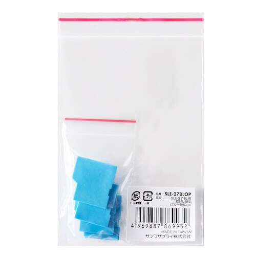 SANWA SLE−27−BL用取付け部品(eセキ