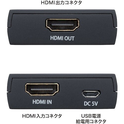 SANWA 4K対応HDMI手元ON/OFFスイッ