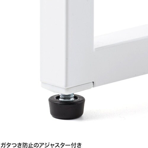 SANWA スチール製机上ラック(W980)
