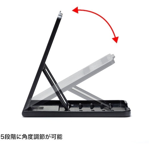 SANWA 折り畳みスマートフォン・タブレットスタ