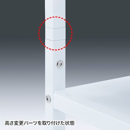 SANWA プリンタスタンド