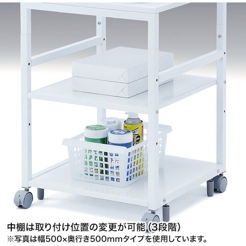 SANWA プリンタスタンド