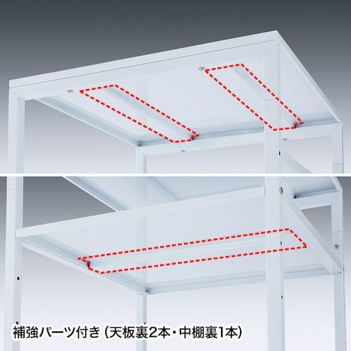 SANWA プリンタスタンド