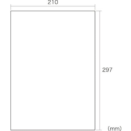 SANWA 下地が透けない耐水ホワイトフィルムラベ