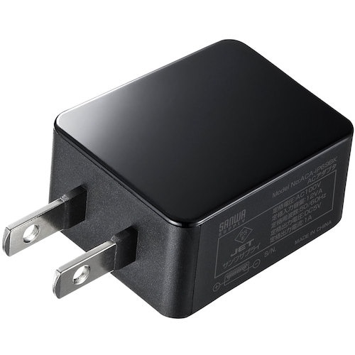 SANWA USB充電器(1A・広温度範囲対応タイ