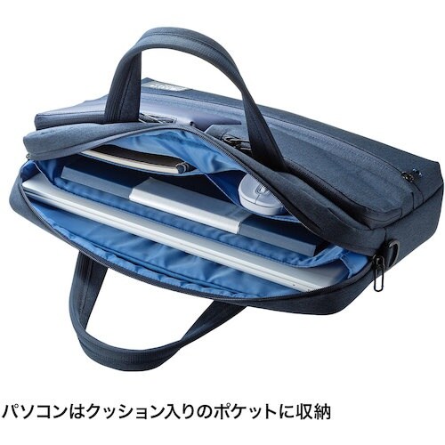 SANWA カジュアルPCバッグ