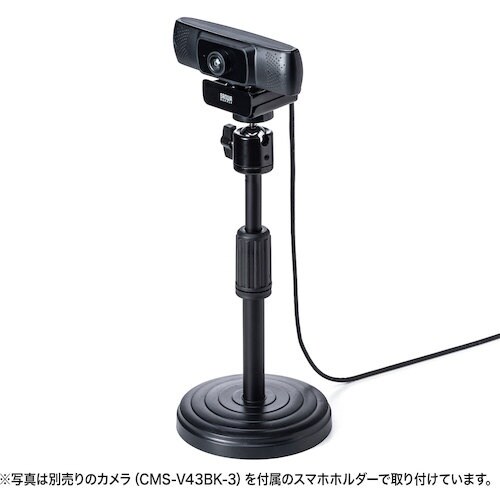 SANWA WEBカメラ用卓上スタンド(スマホホル
