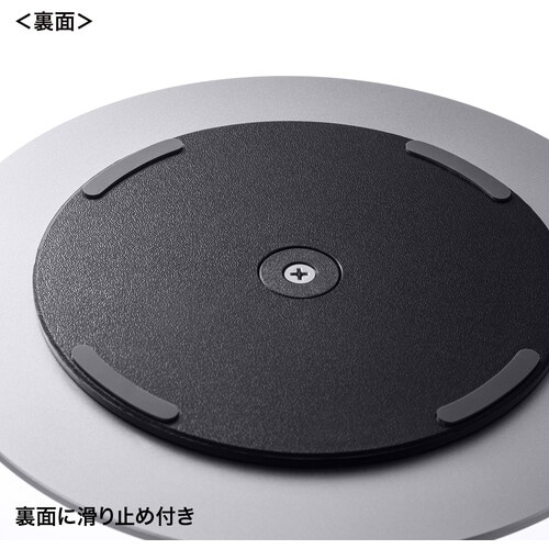 SANWA アルミ製回転台(Φ220)