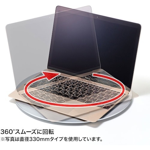 SANWA アルミ製回転台(Φ220)