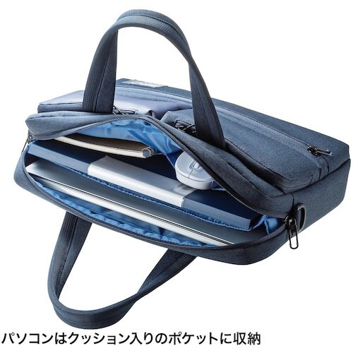 SANWA カジュアルPCバッグ