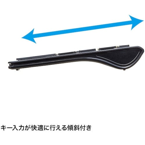 SANWA ワイヤレススリムキーボード