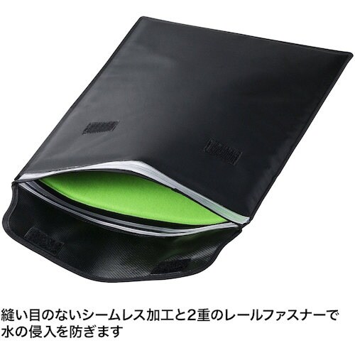 SANWA 防水スリムインナーケース