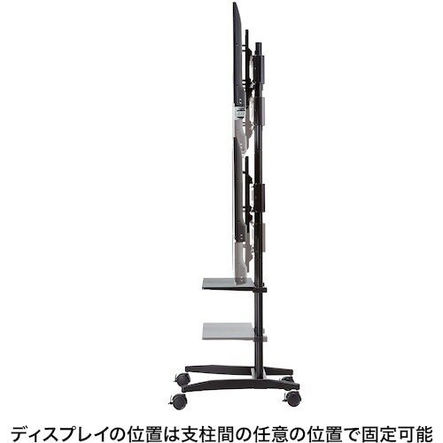 SANWA 32ー55型対応上下2面液晶ディスプレ