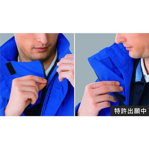 ミドリ安全 ベルデクセル ハーネス対応防寒ジャケッ