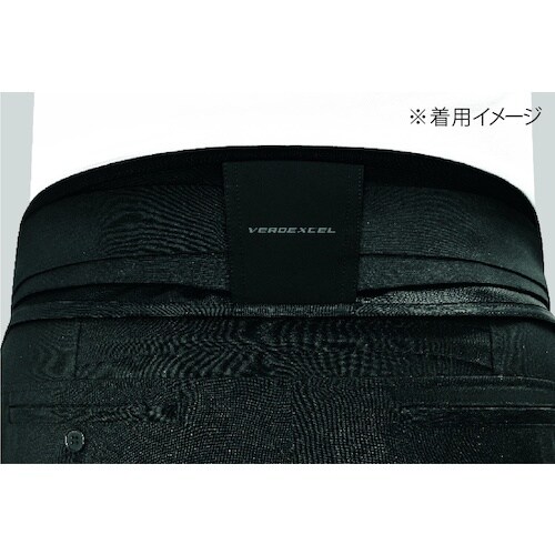 ミドリ安全 楽腰黒パンツ(腰部保護ベルト+黒パンツ