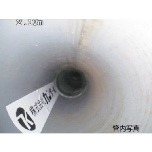 KANTOOL 工業用内視鏡 バリュー・スコープP