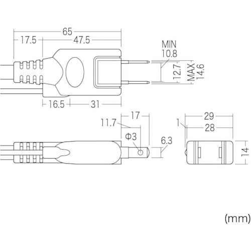 SANWA シャッタータップ