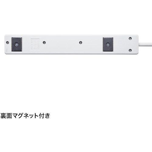 SANWA シャッタータップ