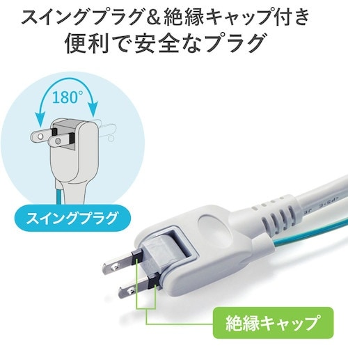 SANWA シャッタータップ