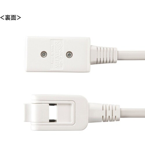 SANWA マイクロタップ 2個口 0.2m ホワ