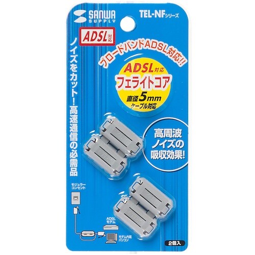 SANWA フェライトコア