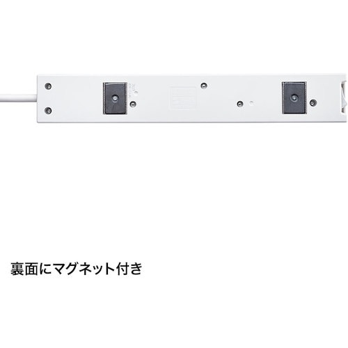 SANWA 電源タップ