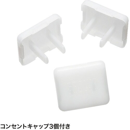 SANWA 雷ガードタップ