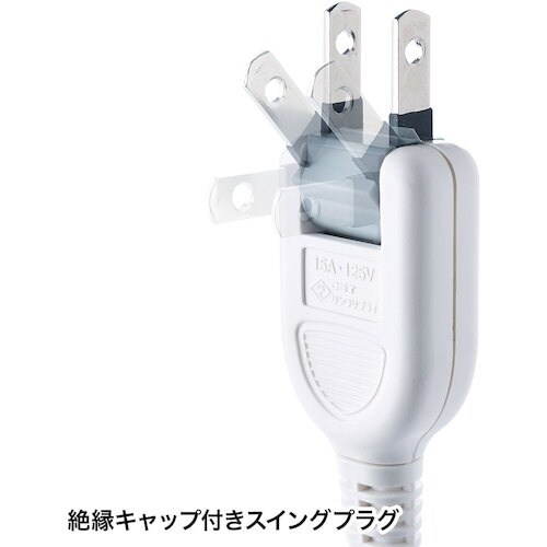 SANWA 雷ガードタップ