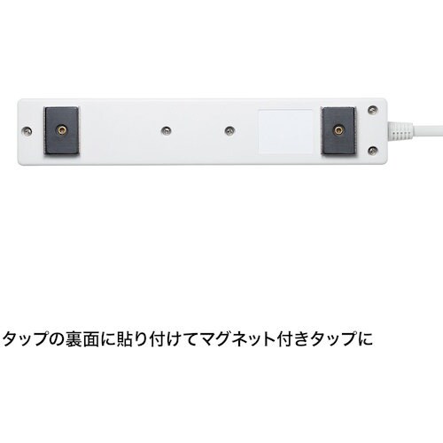 SANWA マグネットセット 10個入り