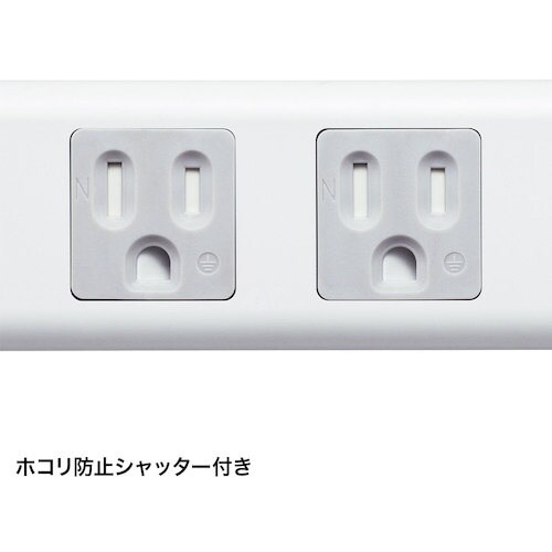 SANWA シャッタータップ